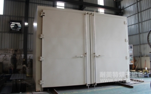 NMT-RQ-8306金屬預(yù)熱收縮燃?xì)馔栖嚭嫦洌ㄖ楹Ｐ乱淮?></div><div   id="d3nnbn3nf"   class=